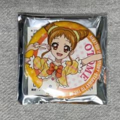 アイカツ 有栖川おとめ 缶バッジ - メルカリ