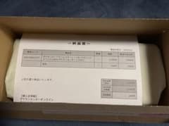 ポケモンカードゲーム スペシャルBOX トウホクのサムネイル