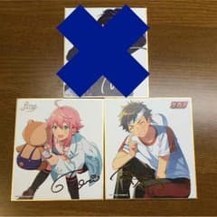 あんスタ☆ミニ色紙☆のサムネイル