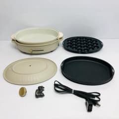 動作品 ブルーノ オーバルホットプレート BOE053 グレージュ m1915 動作品 ブルーノ オーバルホットプレート BOE053 グレージュ m1915