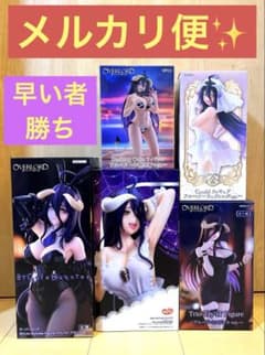 미소녀 피규어 알베도 피규어 세트 오버로드 정리 판매