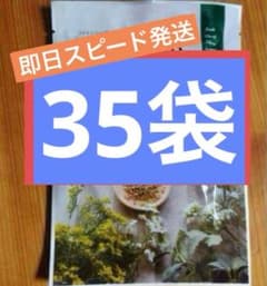 yosaファインハーブ 35 - メルカリ