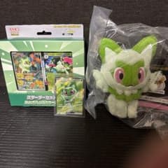 ニャオハex MEGA スタデ100 スターターセット ぬいぐるみ ニャオハex MEGA スタデ100 スターターセット ぬいぐるみ - メルカリ