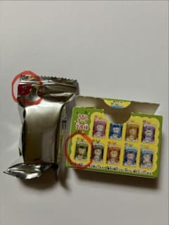 ちいかわチョコボックスのサムネイル