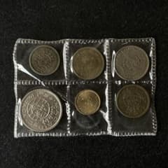マカオ 旧硬貨セット 6枚組 1978年製インドネシア100ルピア硬貨 - メルカリ