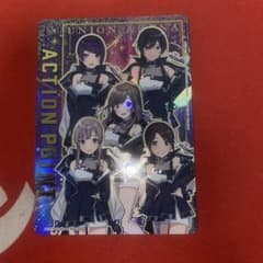ユニオンアリーナ シャニマス プレシャスブースター AP L'Antica