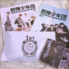 防弾少年団 BTS 会報のサムネイル