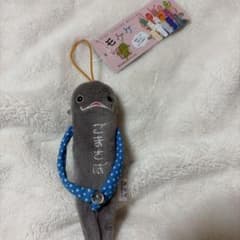 モケケ ごまさば　福岡限定のサムネイル