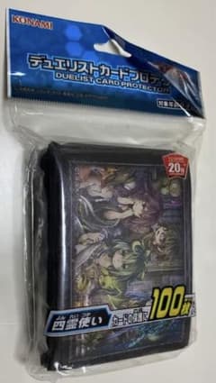遊戯王　四霊使い　スリーブ　未使用品のサムネイル