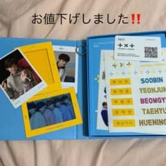 TXT THE DREAM CHAPTER : STAR ヨンジュン　トレカのサムネイル