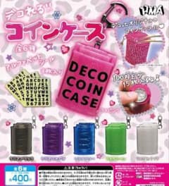 デコれる！！コインケースのサムネイル