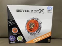 タカラトミー ベイブレードX UX-21 ヘルズネザーデッキセットのサムネイル