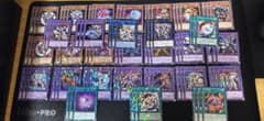 遊戯王 ジェムナイト ノーマルパラレル 3コン