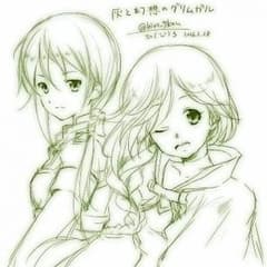 savanna様専用のサムネイル
