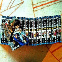 ぬらりひょんの孫　全巻セット(1～25巻)のサムネイル