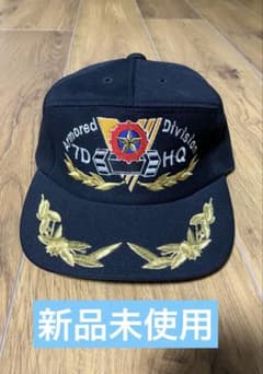 陸上自衛隊　第7師団司令部付隊 Armored Division Lのサムネイル