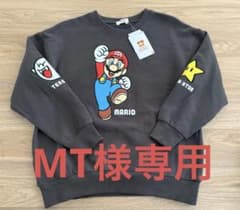 新品★タグ付きバースデイ マリオ 薄手トレーナー ブラック ダークグレー