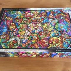 3JSB様 専用のサムネイル