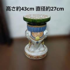 陶器製 象 花台 置物 スツール フラワースタンド