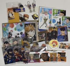 ハイキュー!! グッズセット 烏野のサムネイル
