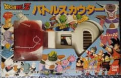 ✨超レア✨ドラゴンボール　カードダス　スカウター バトルスカウター（カードダス） レビュー】戦闘力…たったの5か