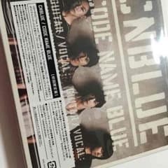 【初回盤】CNBLUE 1stアルバムのサムネイル