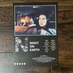 ザ・カム・オン　USオリジナル映画ポスター s-l1200.png