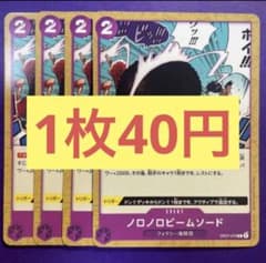 K様 リクエスト 3点 まとめ商品 - メルカリ