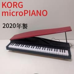 KORG micro PIANO 日本製 電子ピアノ コルグ レッド61鍵盤 KORG micro PIANO 日本製 電子ピアノ コルグ レッド61鍵盤 - メルカリ