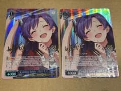ヴァイスシュヴァルツ 765PRO ComingSmile如月千早SPサイン2枚 ヴァイスシュヴァルツ 765PRO ComingSmile如月千早SPサイン2枚 - メルカリ
