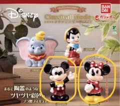 ディズニーキャラクター　クラシカルモード　ガチャ　ミッキー　ミニー　セットのサムネイル