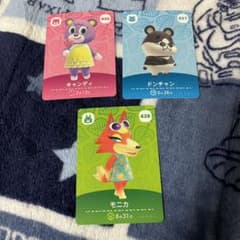 Kana様専用のサムネイル