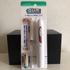 ガム 電動歯ブラシのサムネイル