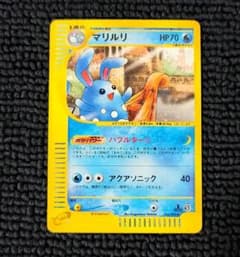 マリルリ カードe 026/092 - メルカリ