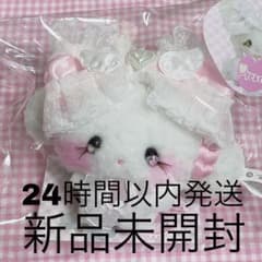 pream プリィム プリィム サンリオ こぎみゅん pream プリィム プリィム サンリオ こぎみゅん - メルカリ
