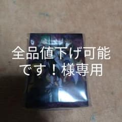 ケースのサムネイル