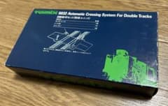 m88338191007_1.jpg?1734859411