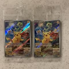 ポケモンSV スカーレット バイオレット ピカチュウ プロモカード 早期予約特典のサムネイル