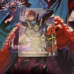 ガンダムカードゲーム フォースインパルスガンダム パラレル C+ LK