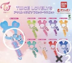 ガチャガチャ TWICE LOVELYS アクリルカラビナフロッキーマスコットのサムネイル