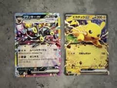 ピカチュウex ブラッキーex MEGA スタートデッキ100 ノーマル - メルカリ