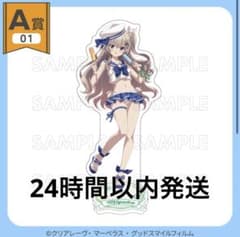 ☆24時間以内発送 即購入◎☆ 入野自由 アクリルスタンド 9体セット 九條都 アクリルスタンド マリンセーラー 9-nine- くじコレA賞 - メルカリ