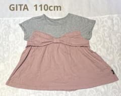 ※専用【匿名配送】GITA 110 Tシャツ ベルメゾンのサムネイル