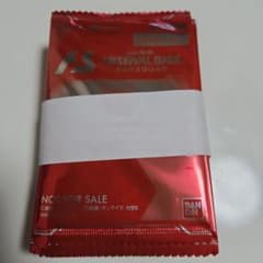 アーセナルベース　プロモーション　未開封パック30枚 帯付き　バレンタイン　③