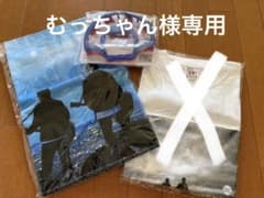 ゆず心音 Tシャツ 2XLサイズ & タオル & キドアイラクンタンバリン ゆず心音 Tシャツ Lサイズ & タオル & キドアイラクンタンバリン