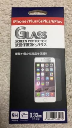 iphone ガラスケースのサムネイル
