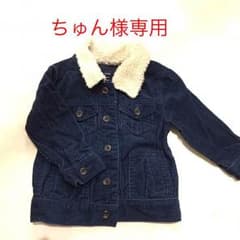 baby gap アウター 90 男の子のサムネイル