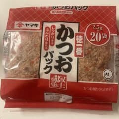 ヤマキ　かつおパック　2.5g*20袋　鰹節　かつお節のサムネイル