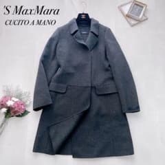 美品 MaxMara クチートアマーノ カシミヤ混 リバーコート グレー 42 美品✨マックスマーラ クチートアマーノ リバーコート カシミヤ混