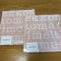 marimekko タオルハンカチ ピンク　2枚のサムネイル